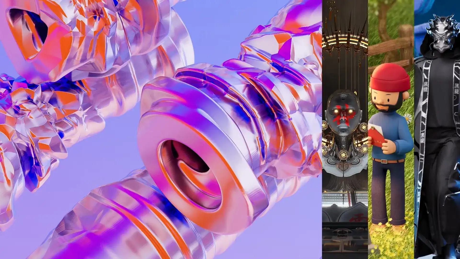 图片[1]-Cinema 4D 2023.1中英文解正式版-造集CREASETS