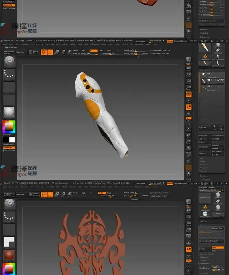 图片[7]-【琅泽】阿彪ZBrush教程_ZBrush 4R7从入门到精通教程-造集CREASETS