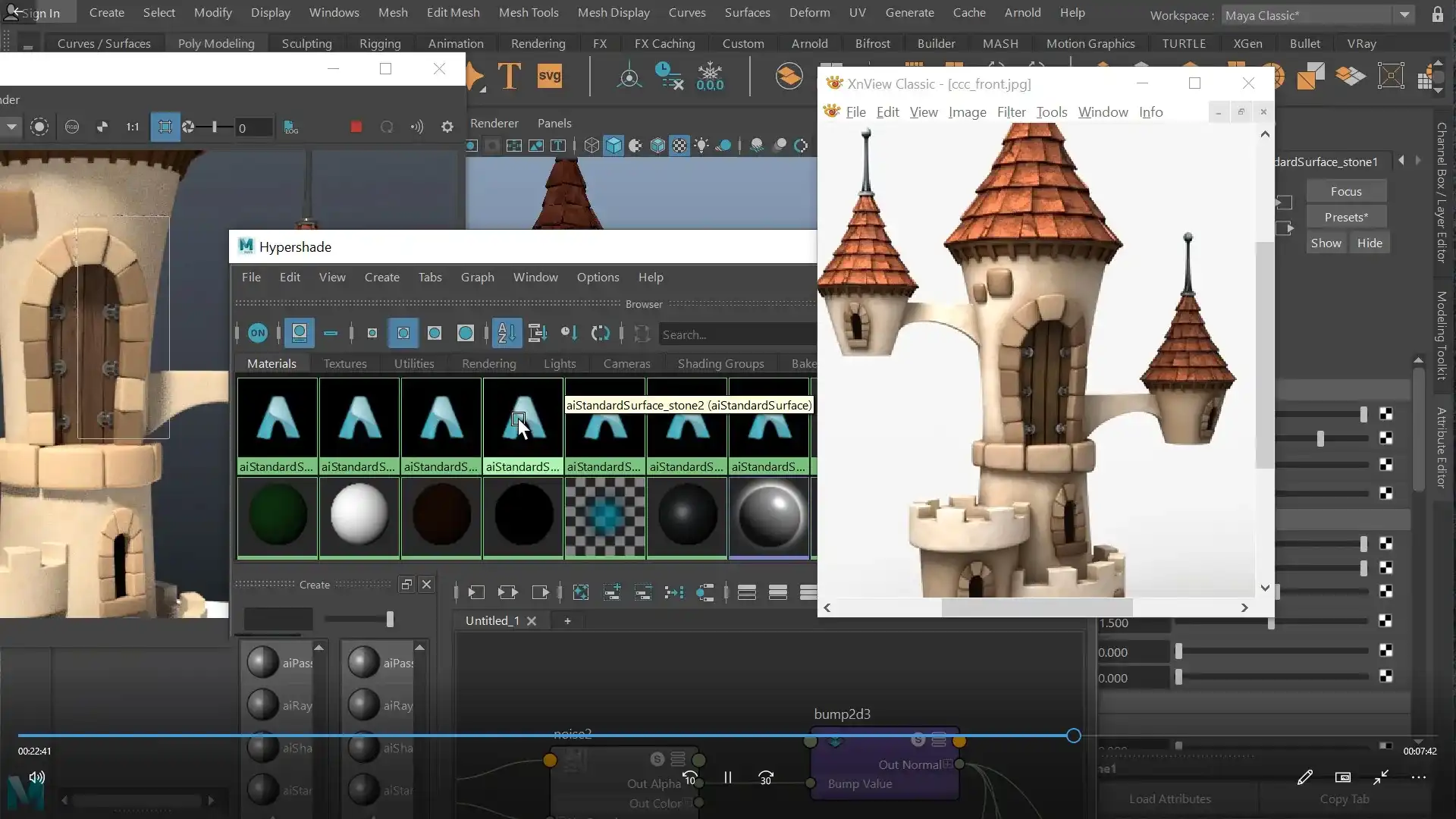 图片[4]-亚明讲动画MAYA三维动画培训班2022年（画质清晰无素材）-造集CREASETS