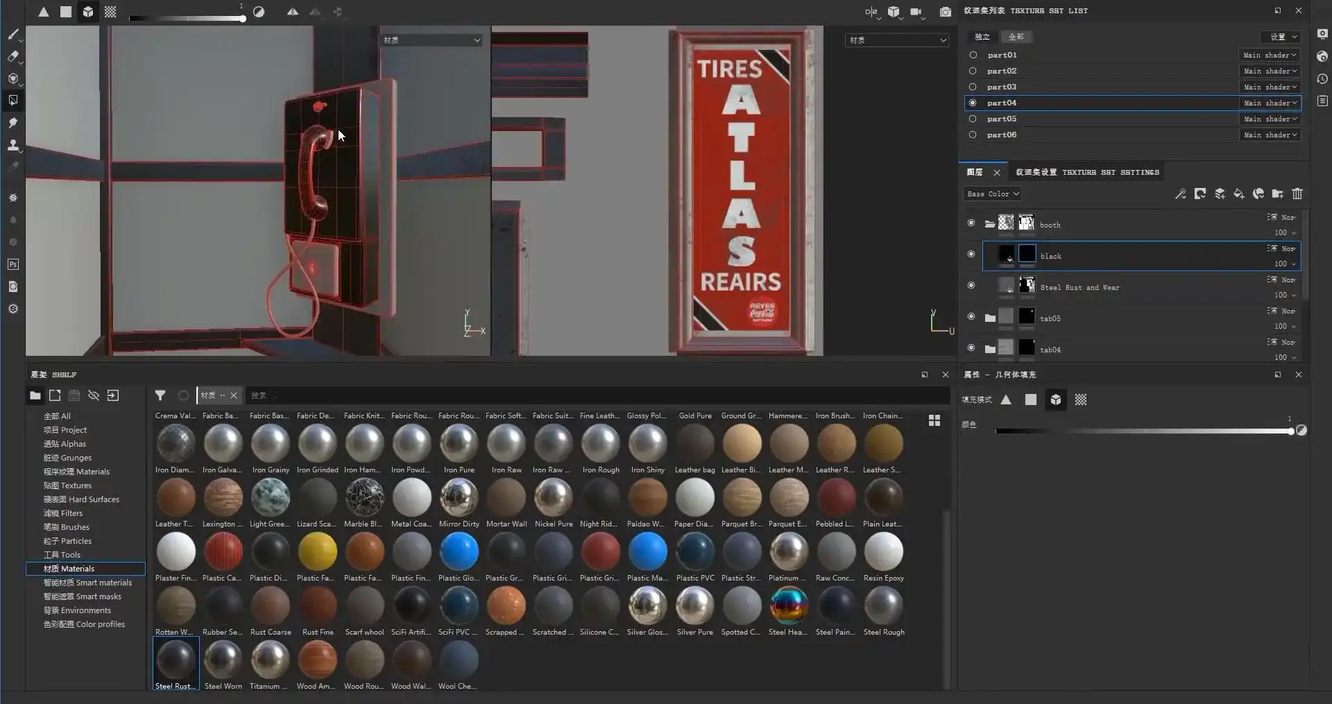 图片[3]-Substance Painter制作写实加油站场景（画质超清）-造集CREASETS