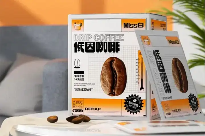 立方甲包装设计第6期2021年（高清画质无素材）-造集CREASETS