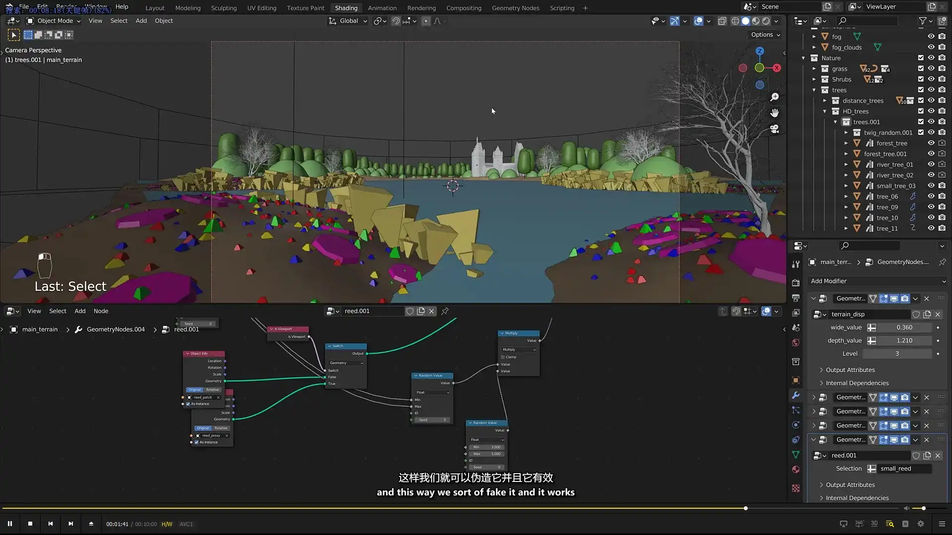 图片[6]-Blender 3.2入门到大师级几何节点高级环境教程 双语字幕（高清画质带资产）-造集CREASETS
