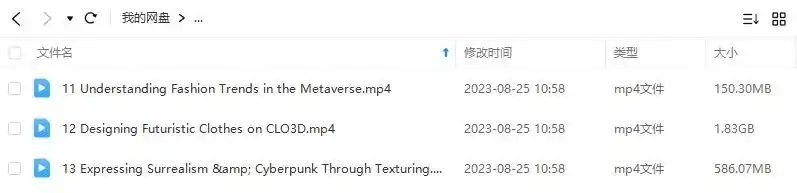 图片[4]-Coloso教程丨创建未来3D角色的完整指南 英文教程（高清画质带资产）-造集CREASETS