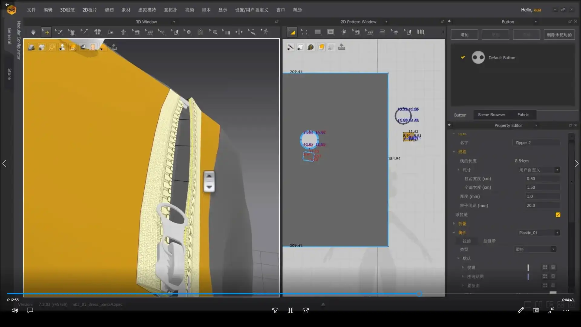 图片[4]-小鸡小鸡我爱你Blender+Cascadeur动画进阶教程2024年（高清画质带素材）-造集CREASETS
