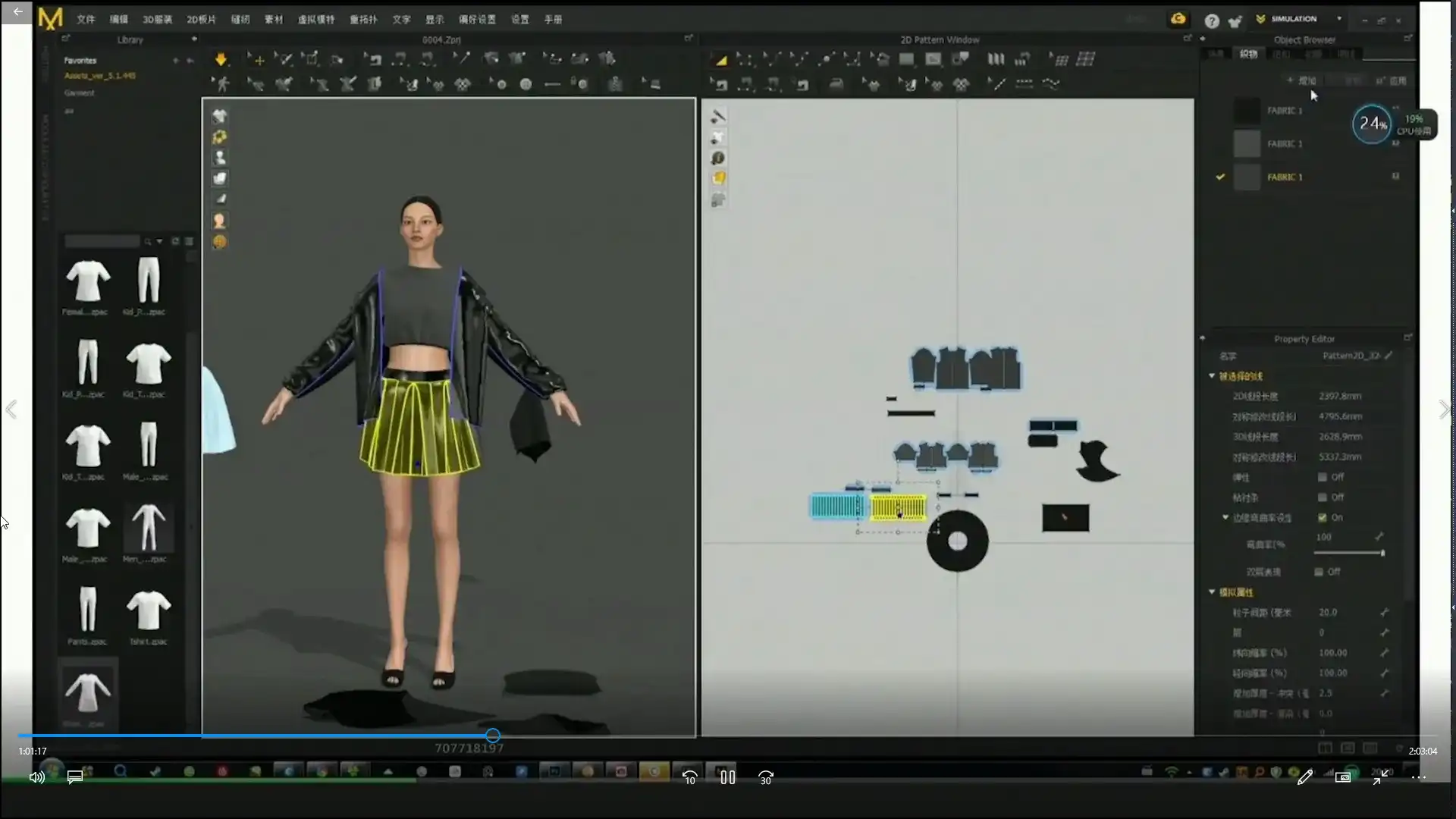 图片[3]-哆啦小熙3d辅助插画班第1期（画质清晰无素材）-造集CREASETS