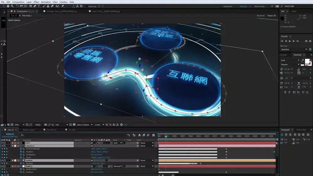 图片[4]-【MG特效】3D阵列图形与分子运用C4D+AE-造集CREASETS