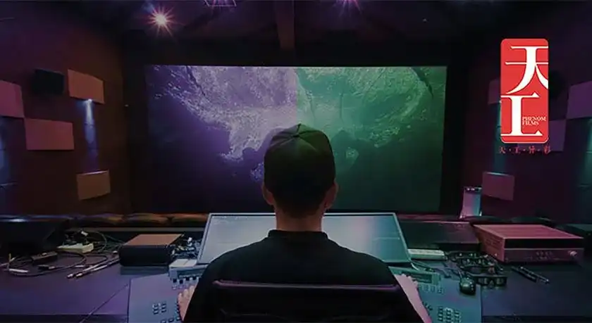 图片[1]-达芬奇调色丨电影工业级调光高级教程（画质高清无素材）-造集CREASETS