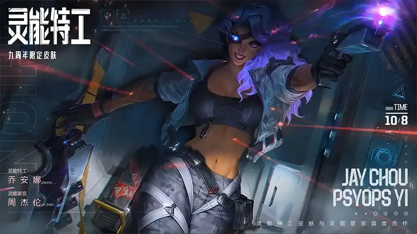 图片[1]-沃学院丨游戏创意视觉设计全能班第2期（画质超清）-造集CREASETS