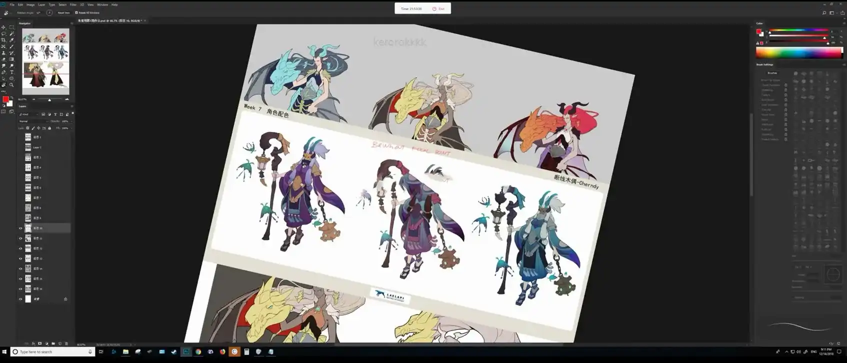 图片[4]-莱普斯设计学院丨人物角色概念设计第二期（画质普通带素材）-造集CREASETS