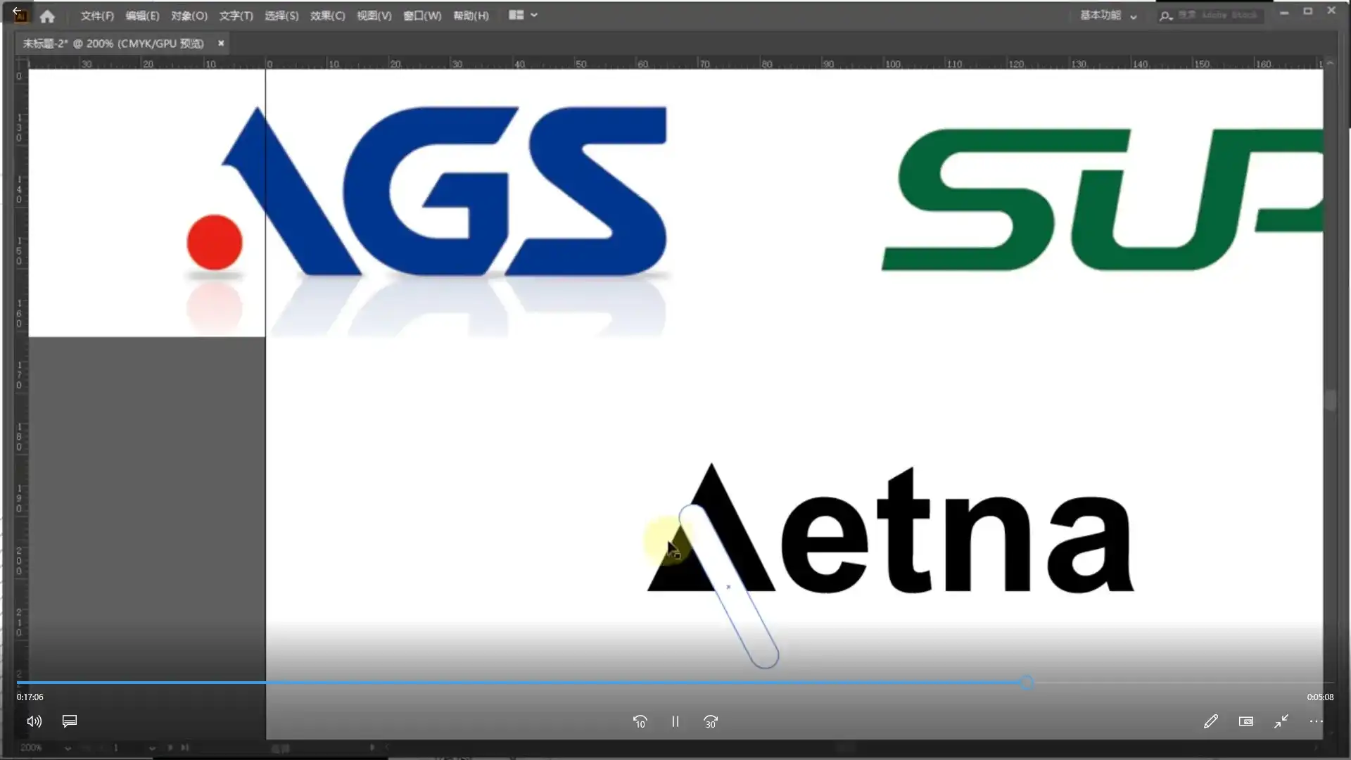 图片[3]-影尚设计LOGO标志设计零基础到实战教程（画质清晰无素材）-造集CREASETS