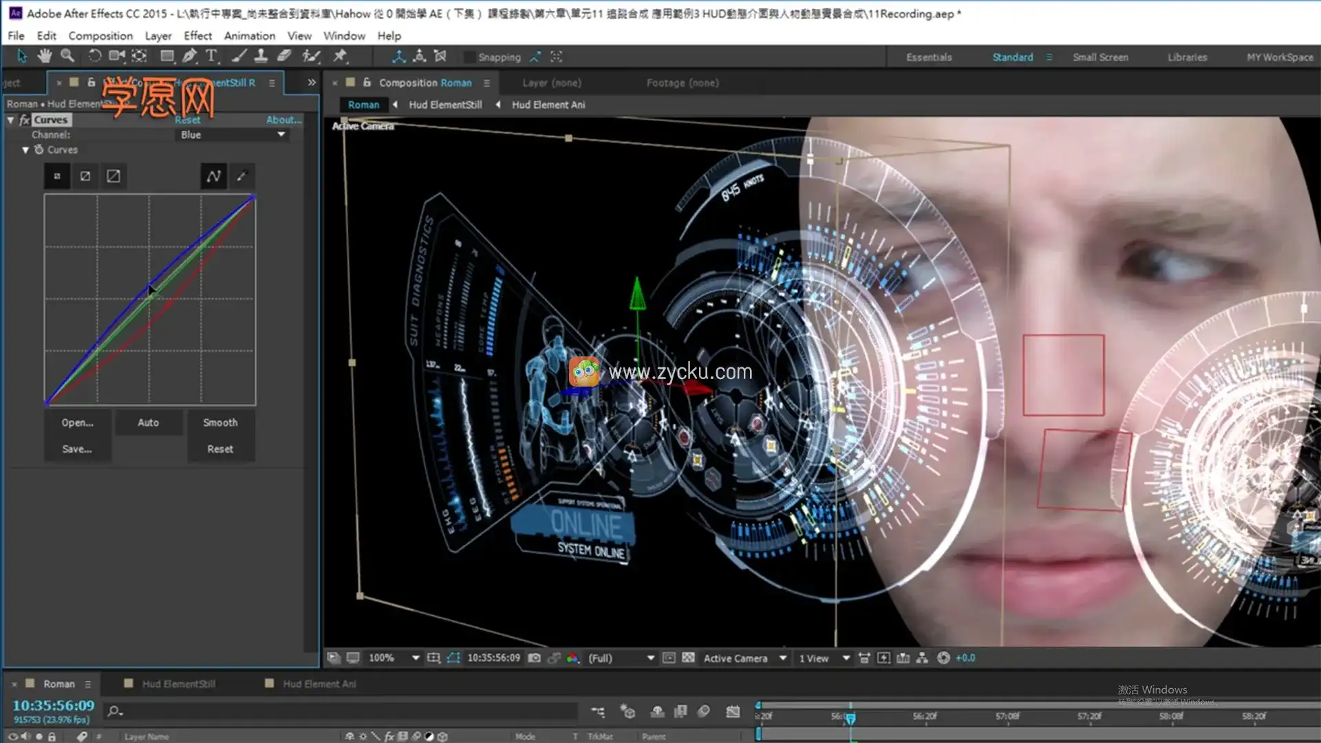 图片[4]-从0开始学AE（下集）｜进阶动态应用（画质高清无素材）-造集CREASETS