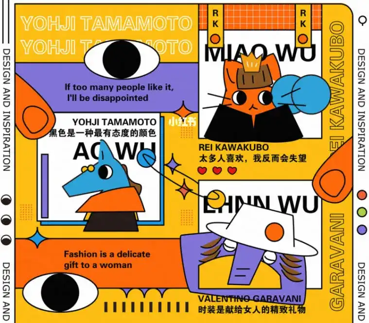 智疯版式字体设计课第2期2020年（画质普通有素材）-造集CREASETS