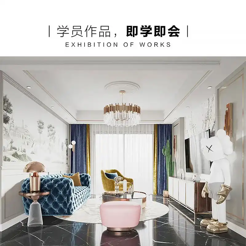 图片[9]-VRay5.0渲染器系统教程零基础入门到精通-造集CREASETS