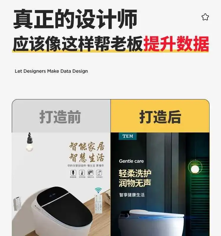 图片[4]-嘿马视觉营销特训班02期（画质超清带课程素材）-造集CREASETS