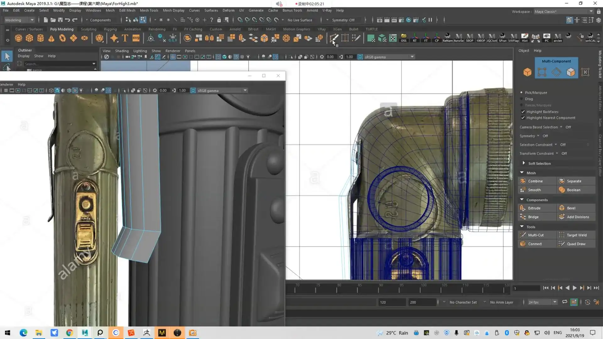 图片[3]-魔型志次世代3D高阶课程第6期（高清画质带素材）-造集CREASETS