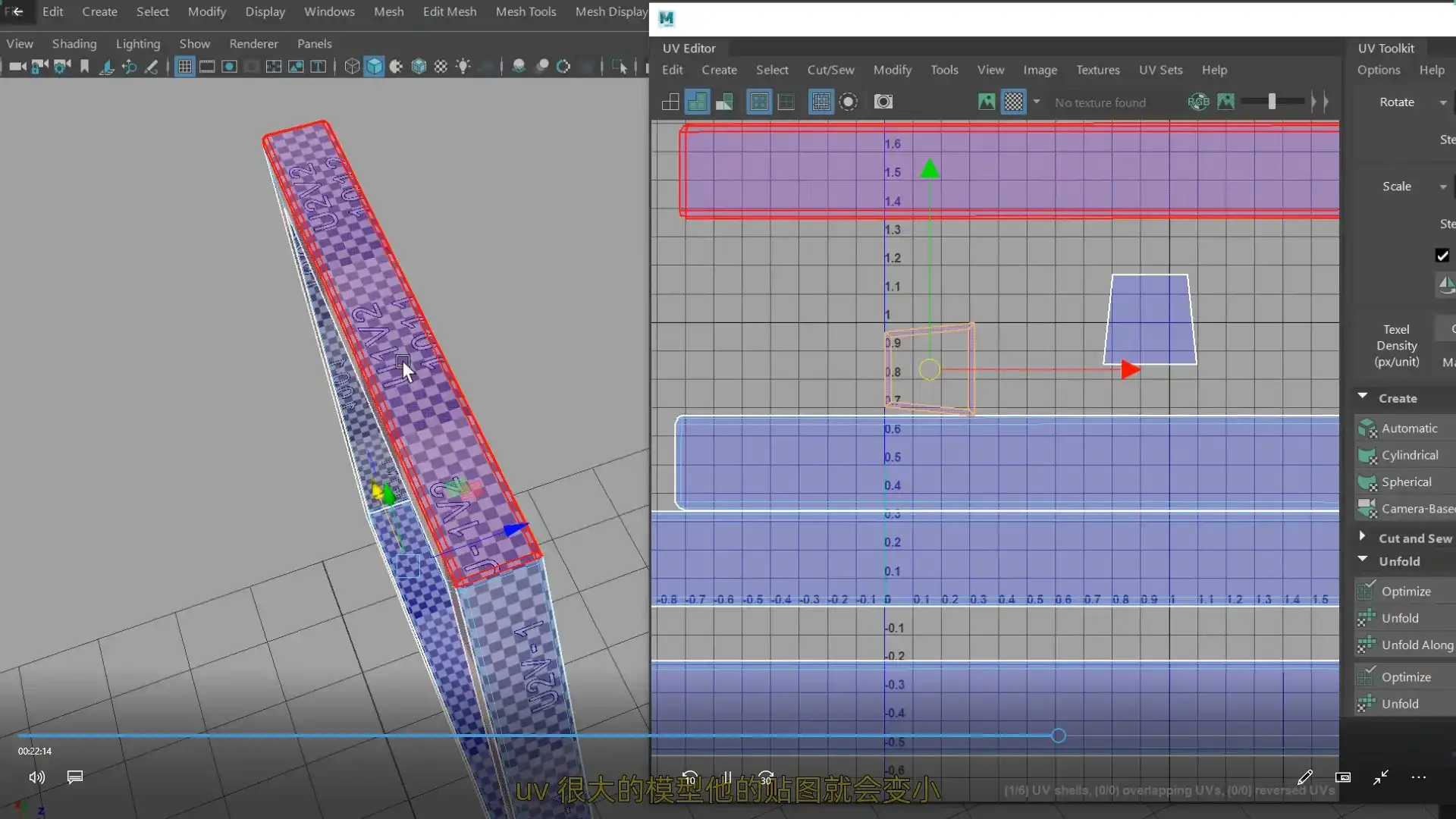 图片[3]-亚明讲动画MAYA三维动画培训班2022年（画质清晰无素材）-造集CREASETS