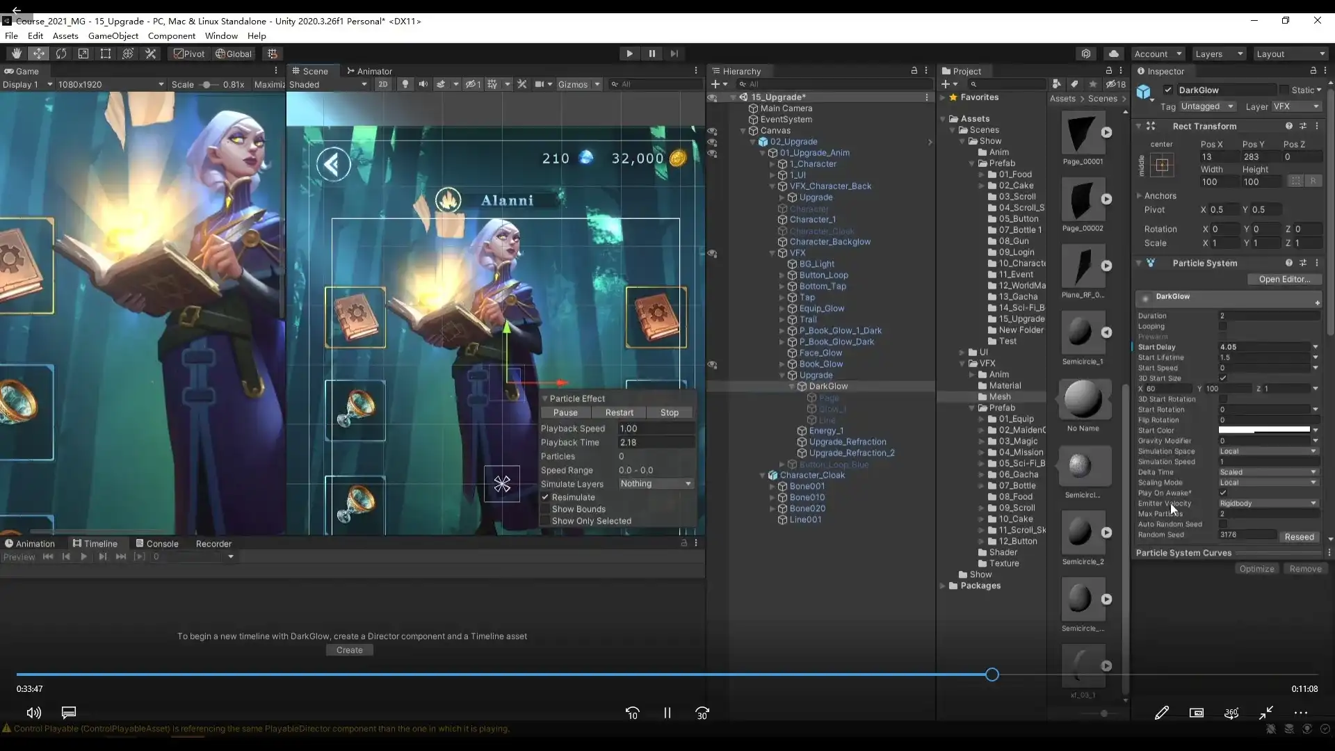 图片[5]-白银游戏UI动效系统培训教程（高清画质带素材）-造集CREASETS