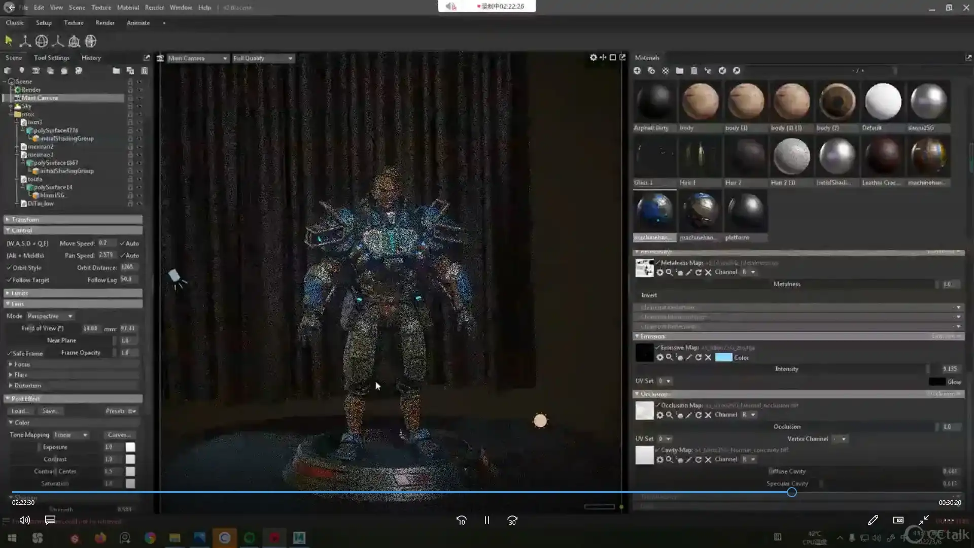 图片[4]-古月次世代精英班第6期（画质清晰无素材）-造集CREASETS
