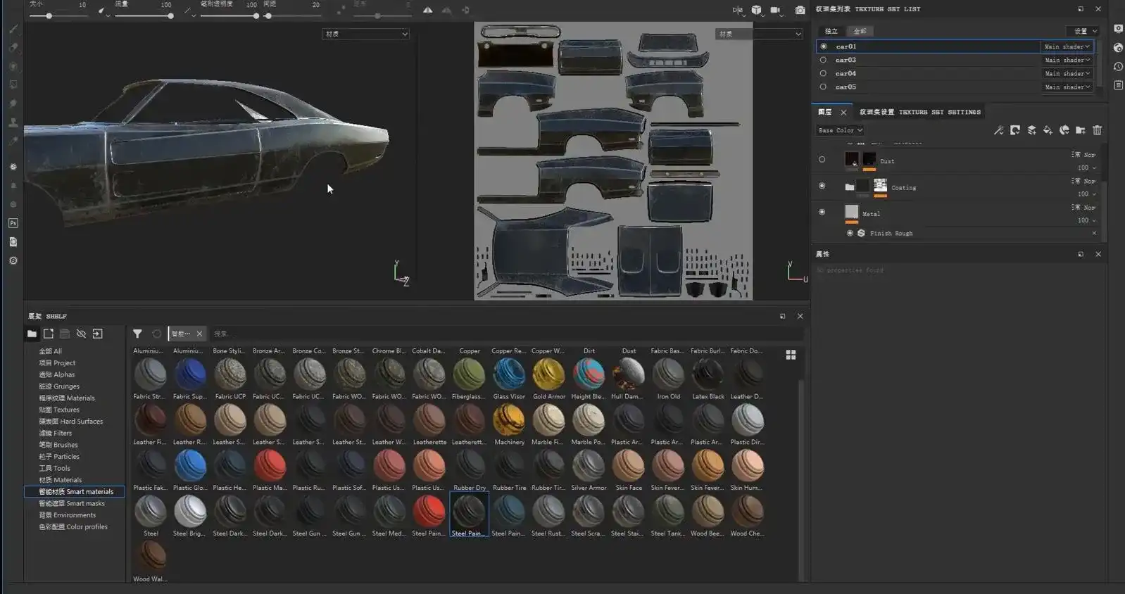 图片[2]-Substance Painter制作写实加油站场景（画质超清）-造集CREASETS