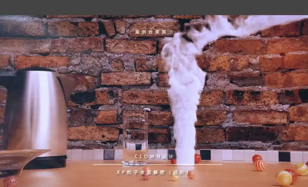 图片[3]-【小丑】XP粒子教程4.0全面解密系列进阶篇-造集CREASETS