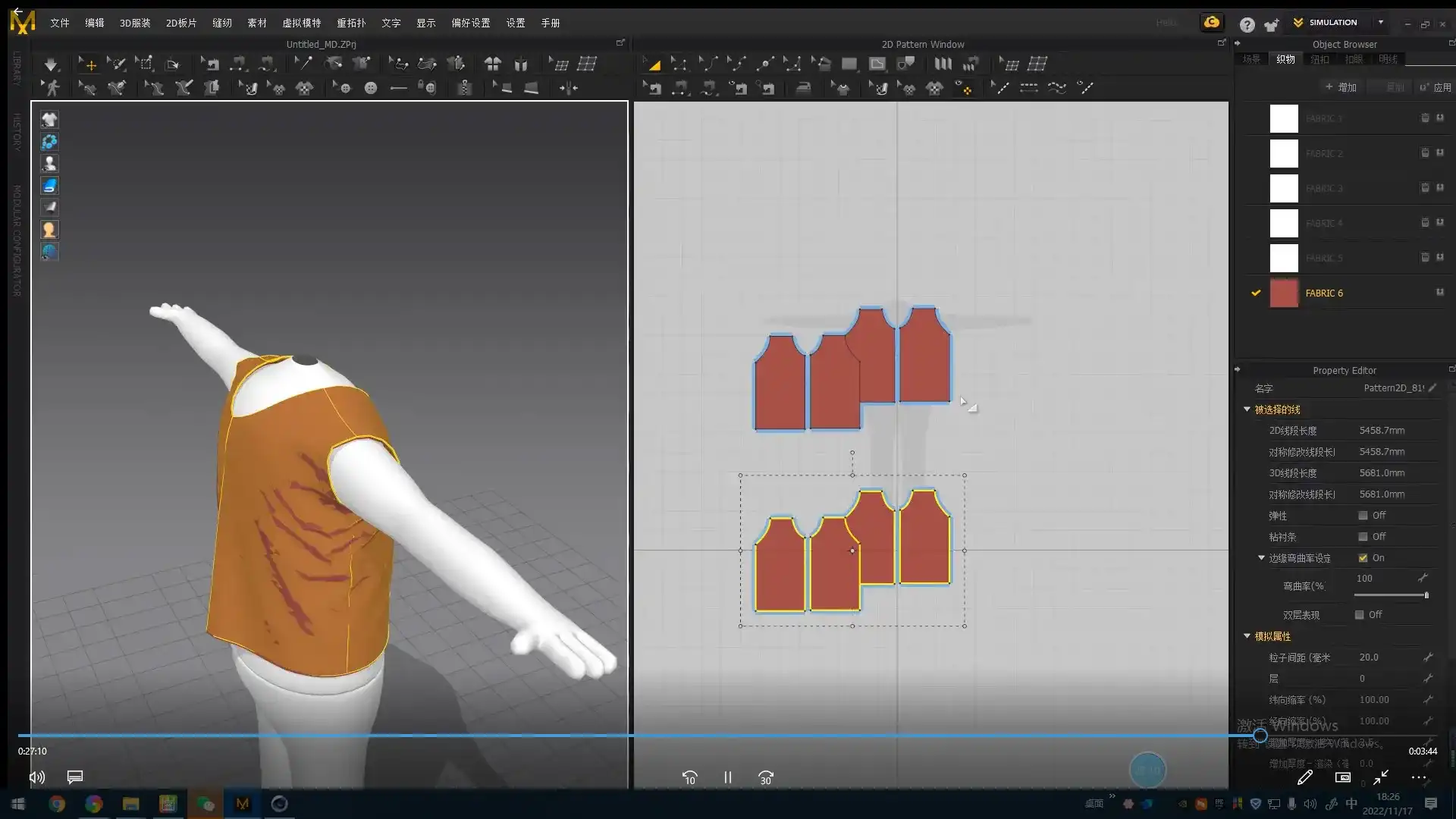 图片[5]-C4D IP卡通形象进阶班2022年（高清画质无素材）-造集CREASETS