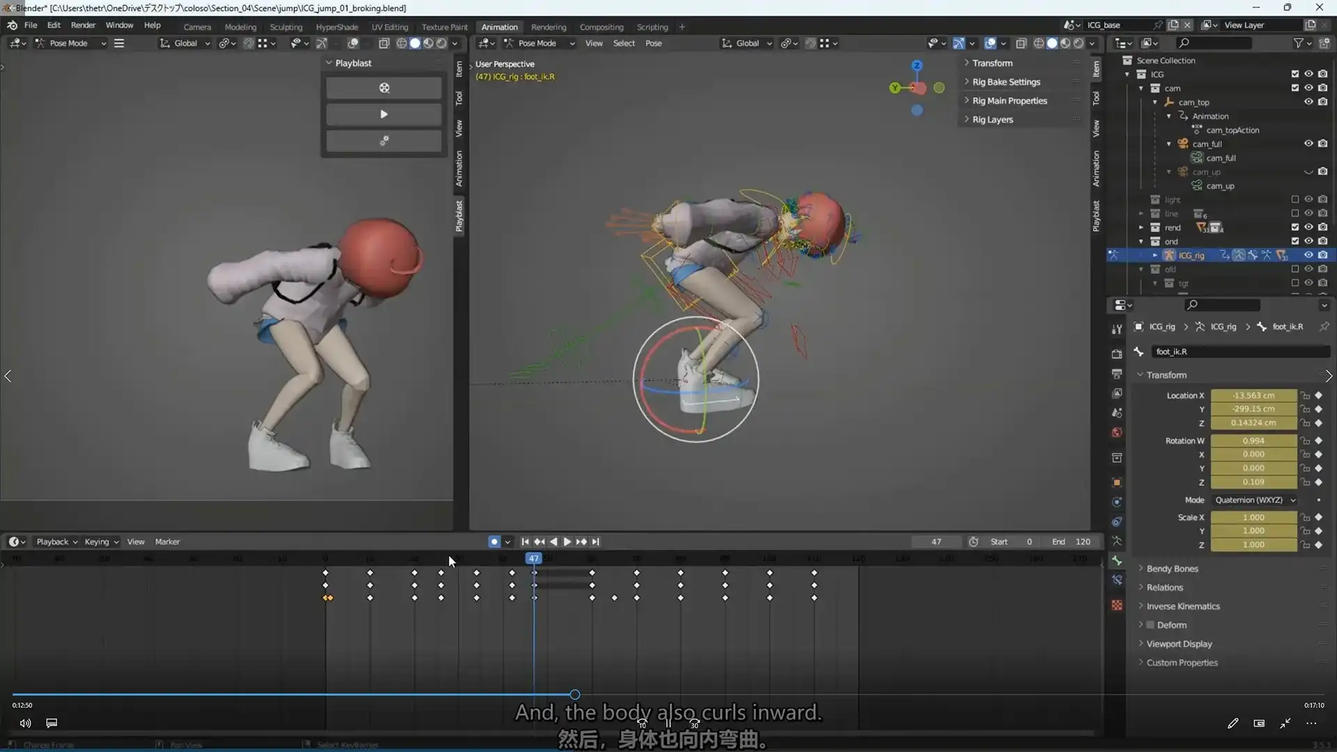 图片[4]-Coloso教程丨使用Blender创建富有表现力的角色动画 中文字幕（高清画质带资产）-造集CREASETS