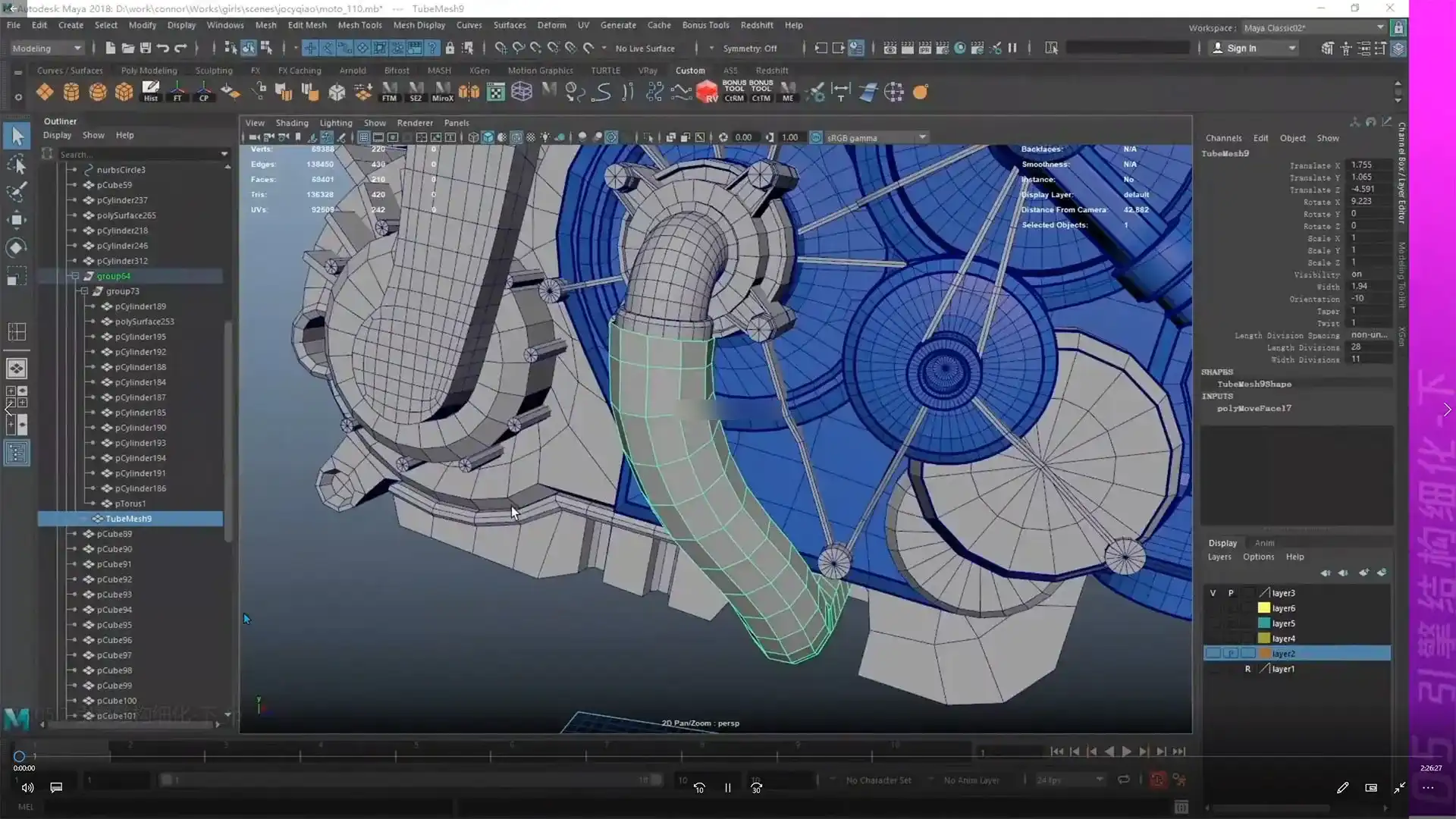 图片[3]-魔型志丨Maya硬表面仿赛摩托建模与材质教程（画质高清无素材）-造集CREASETS