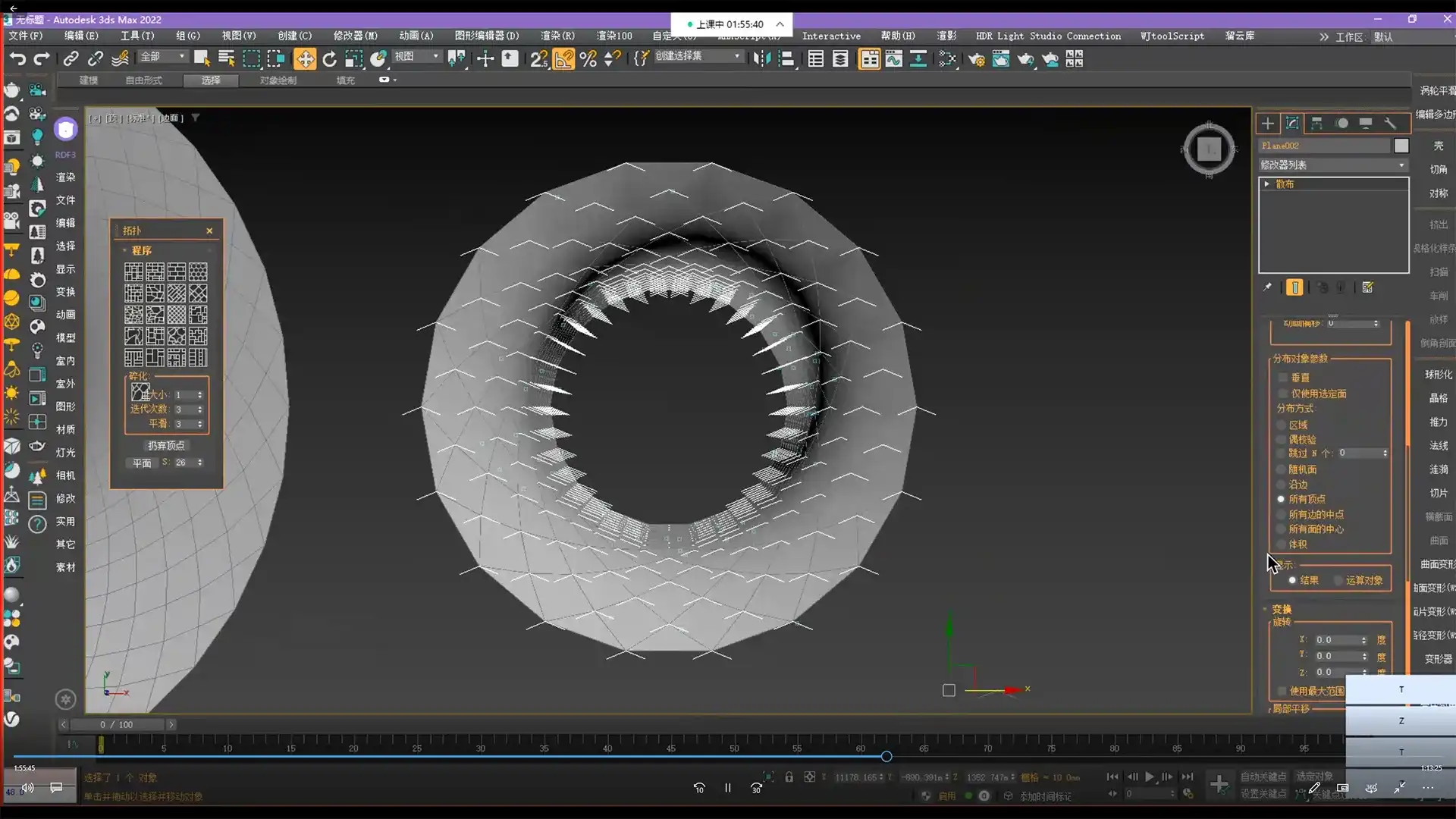 图片[3]-余笙3DMax高级建模班2022年（高清画质带课件）-造集CREASETS