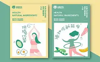 胡晓波品牌设计课程第29期（2020年6月新课）-造集CREASETS