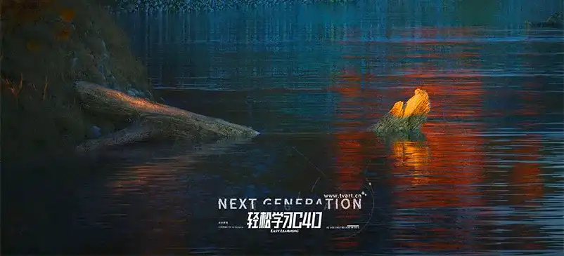 图片[7]-《轻松学习C4D》全集郭术生徐斌主讲（高清画质带课程素材）-造集CREASETS