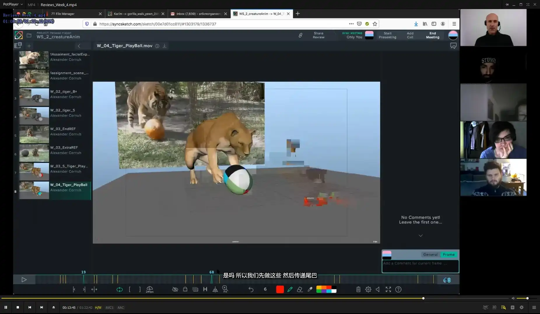 图片[4]-ianimate creature workshop三部生物动画教程（画质清晰无素材）-造集CREASETS