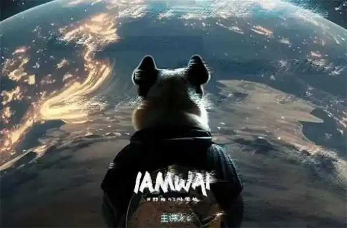 野菩萨Midjourney AI绘画第2期2023年（高清画质无课件）-造集CREASETS