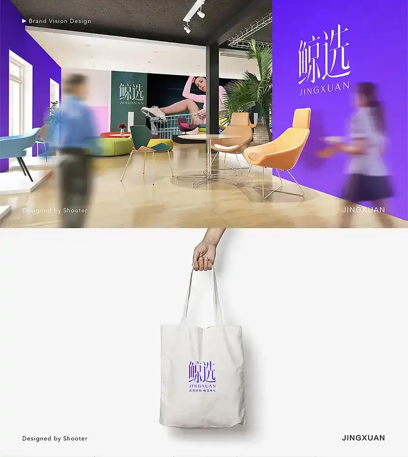 图片[1]-字体帮丨字体设计直播课第36期 2020年（全套完整带素材）-造集CREASETS