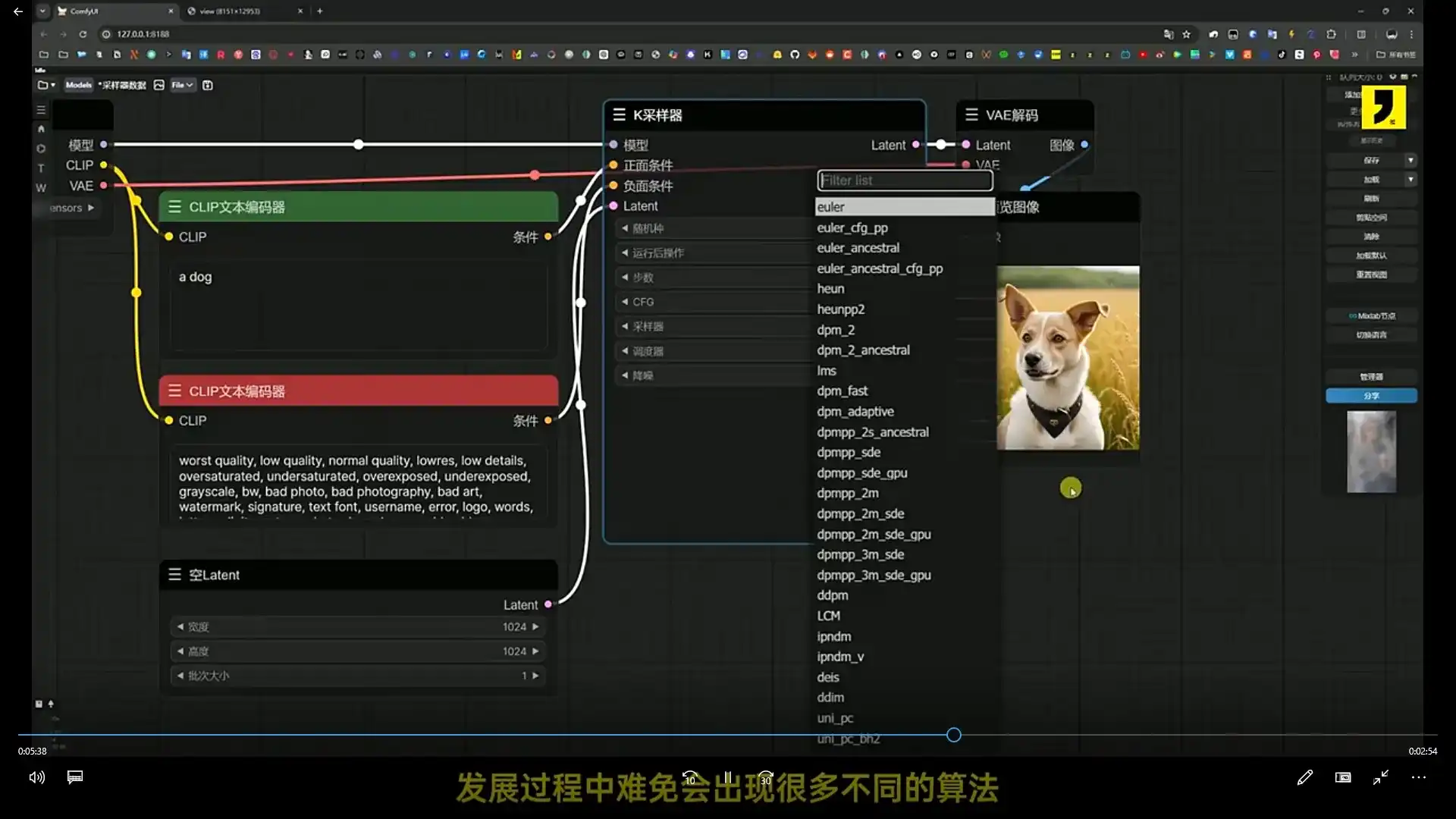 图片[3]-Ai磁力圈（画质高清无素材）-造集CREASETS