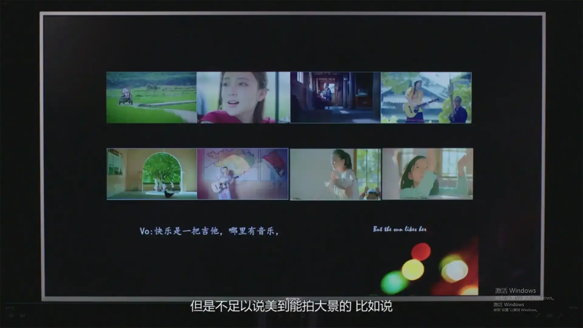 图片[4]-分镜头脚本创作丨掌握10种类型商业广告创作思路（画质高清无素材）-造集CREASETS