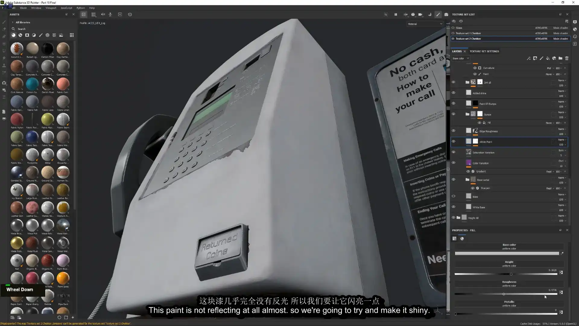 图片[3]-Blender 3.4为游戏和电影创建英雄资产 中文字幕（高清画质带资产）-造集CREASETS