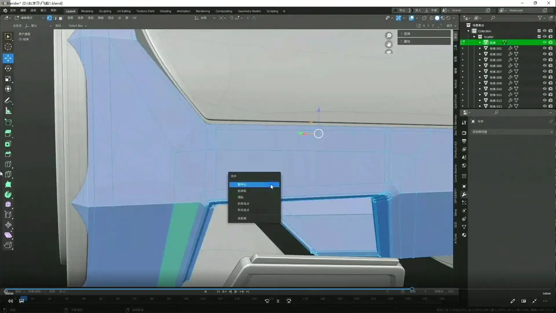 图片[3]-ENDORPHIN内啡肽概念艺术研修班第3期2023年（画质清晰带素材）-造集CREASETS