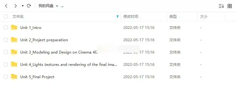 图片[2]-Cinema 4D：让有趣的3D插图栩栩如生（高清画质无素材）-造集CREASETS