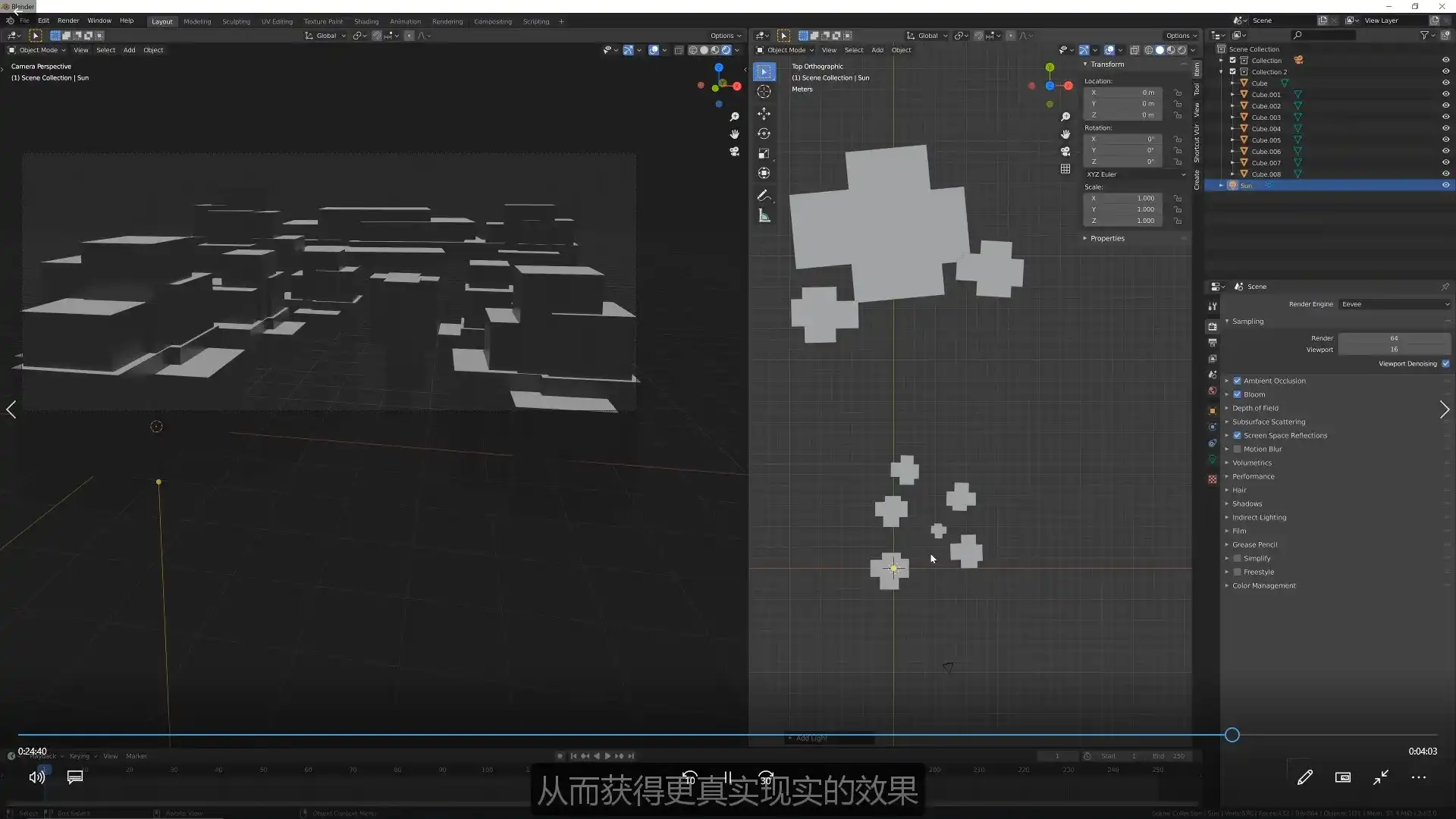 图片[3]-Blender 2.9古代城堡场景概念制作（人人译制）-造集CREASETS