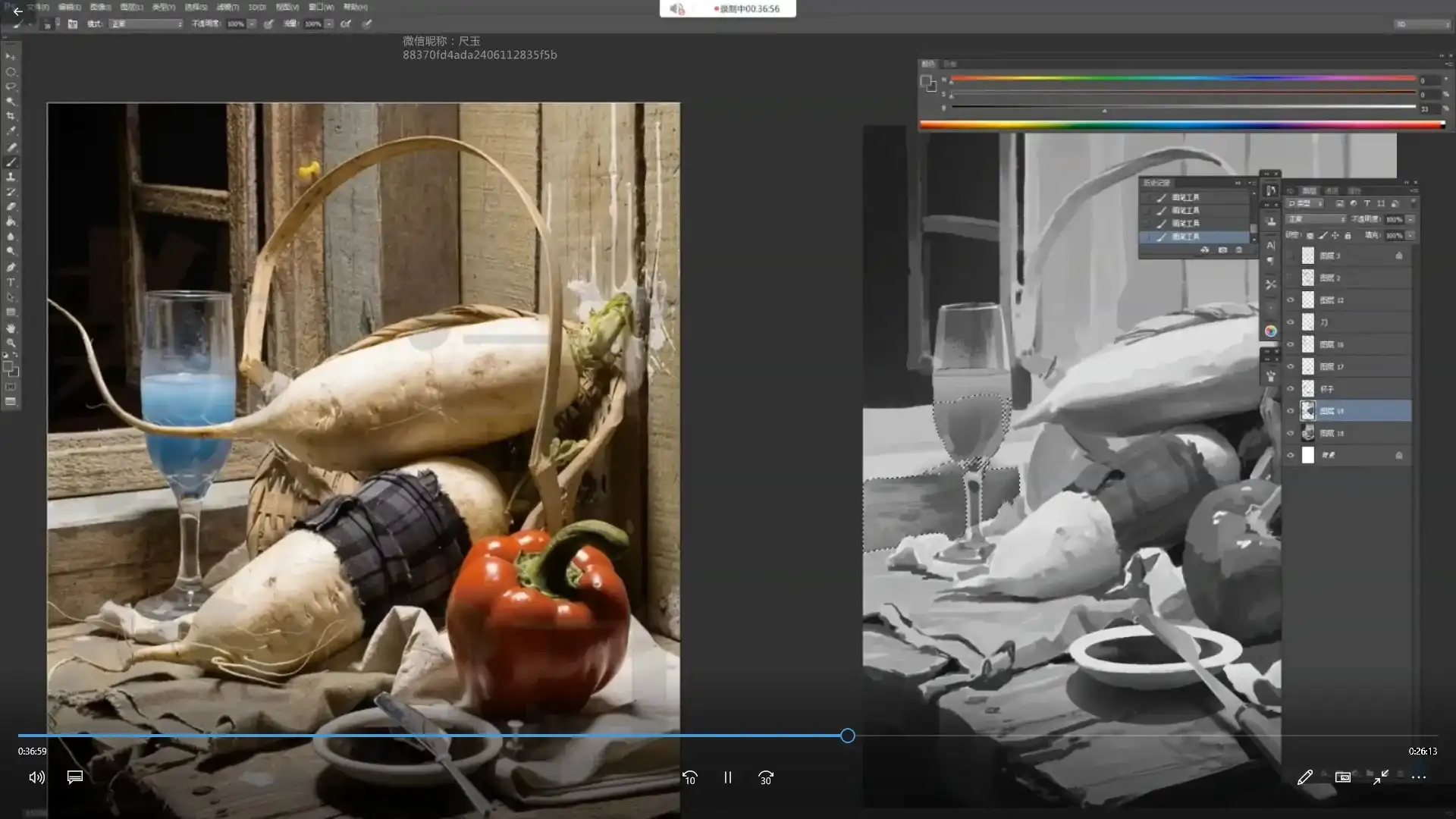 图片[3]-艺数绘网络场景基础班03期2022年（高清画质无素材）-造集CREASETS