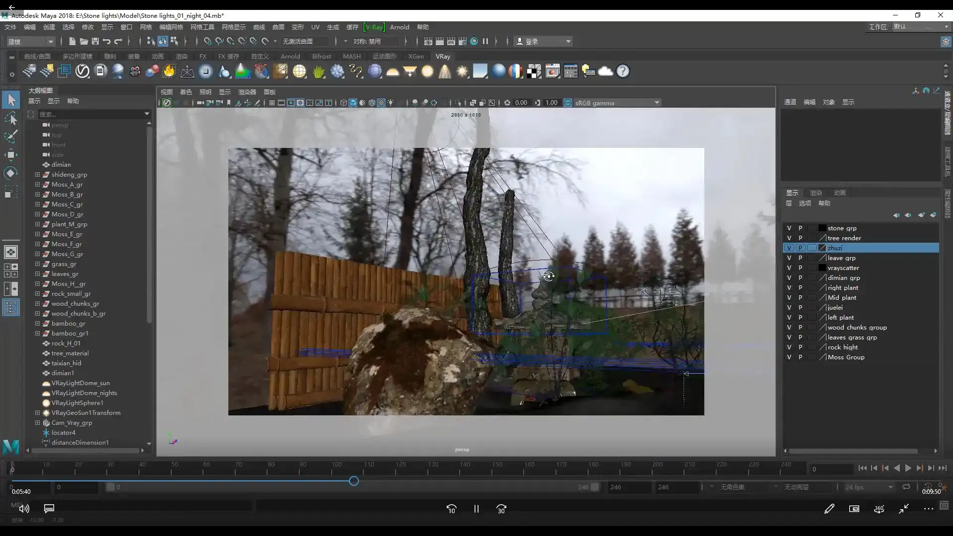 图片[5]-Maya 3dsMax超写实影视场景制作高级案例教学（超清画质带素材）-造集CREASETS