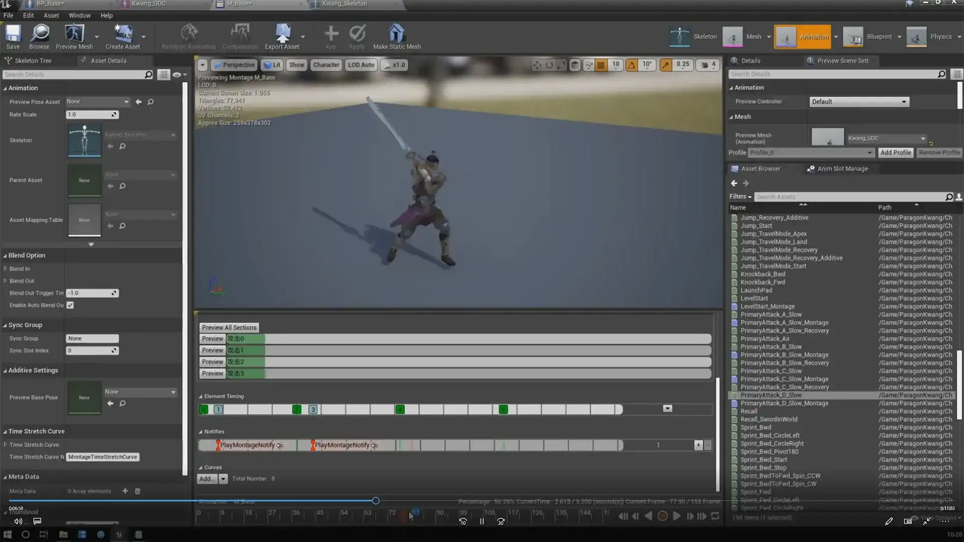图片[3]-UE4群集对战中文教程2020年（画质高清带素材）-造集CREASETS