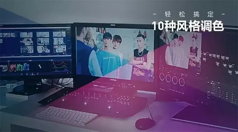 达芬奇调色丨轻松搞定十种风格调色（画质高清带素材）-造集CREASETS