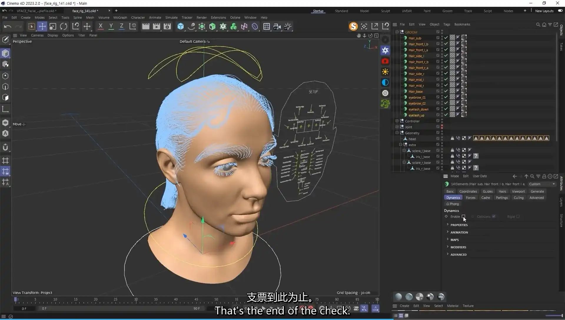 图片[5]-Coloso教程丨使用C4D和VFace创建逼真的角色 中文字幕（高清画质带资产）-造集CREASETS