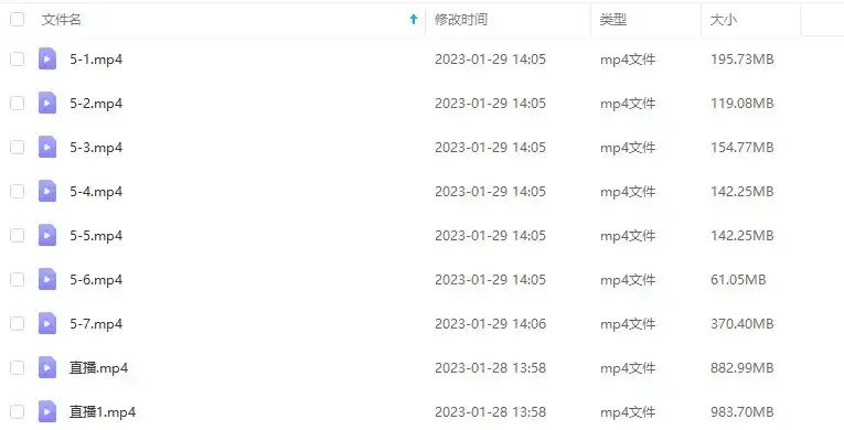 图片[3]-C4D动力学教程第三期2022年（画质清晰带素材）-造集CREASETS