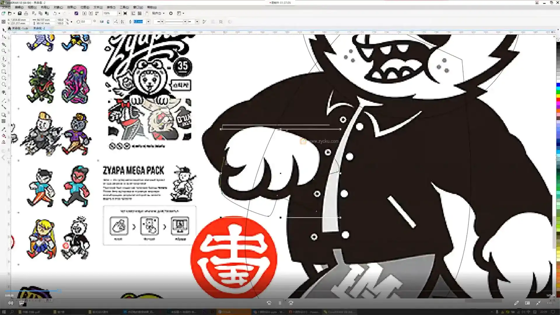 图片[5]-青爵丨版式设计全能特训班2020年5月结课（画质清晰带素材）-造集CREASETS