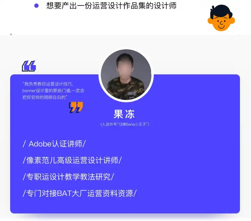 图片[3]-椰果视觉 品牌运营视觉设计第五期2019年9月（画质高清带素材）-造集CREASETS