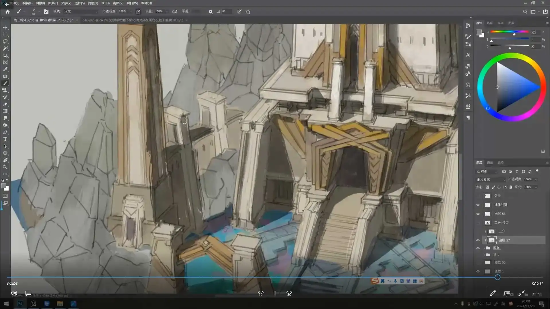 图片[3]-peigong场景概念设计第12期2025年1月结课（高清画质无素材）-造集CREASETS