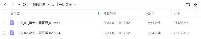 图片[3]-布衣C4D+OC高级渲染进阶案例第2期2022年（高清画质无素材）-造集CREASETS