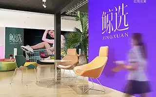 字体帮丨字体设计直播课第36期 2020年（全套完整带素材）-造集CREASETS